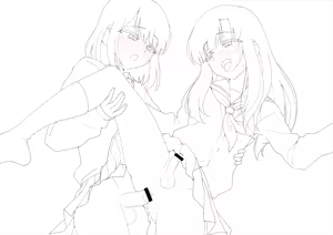 Page 268 of Hokuro Ryuseigun - preview thumbnail