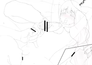 Page 279 of Hokuro Ryuseigun - preview thumbnail