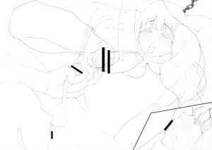 Page 280 of Hokuro Ryuseigun - preview thumbnail