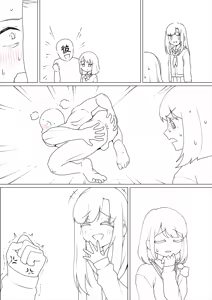 Page 299 of Hokuro Ryuseigun - preview thumbnail
