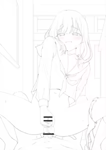 Page 312 of Hokuro Ryuseigun - preview thumbnail