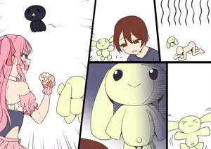 Page 34 of Hokuro Ryuseigun - preview thumbnail