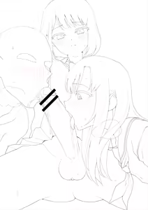 Page 423 of Hokuro Ryuseigun - preview thumbnail