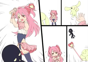 Page 55 of Hokuro Ryuseigun - preview thumbnail