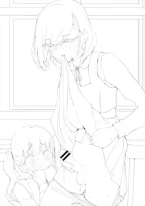 Page 619 of Hokuro Ryuseigun - preview thumbnail