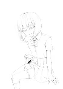 Page 740 of Hokuro Ryuseigun - preview thumbnail