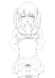 Page 749 of Hokuro Ryuseigun - preview thumbnail