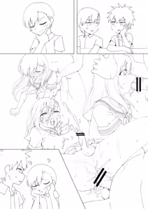 Page 852 of Hokuro Ryuseigun - preview thumbnail
