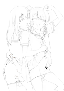 Page 940 of Hokuro Ryuseigun - preview thumbnail