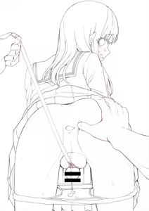 Page 1031 of Hokuro Ryuseigun - preview thumbnail