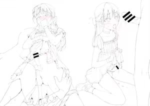 Page 1035 of Hokuro Ryuseigun - preview thumbnail