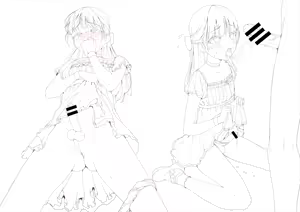 Page 1039 of Hokuro Ryuseigun - preview thumbnail