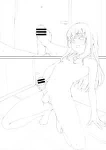 Page 1050 of Hokuro Ryuseigun - preview thumbnail