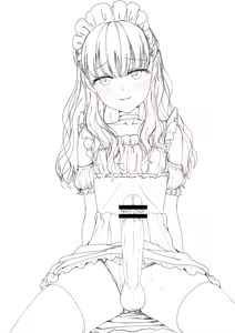 Page 1085 of Hokuro Ryuseigun - preview thumbnail