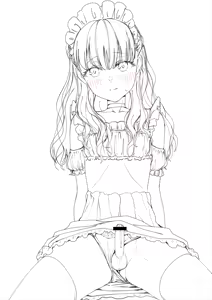 Page 1090 of Hokuro Ryuseigun - preview thumbnail