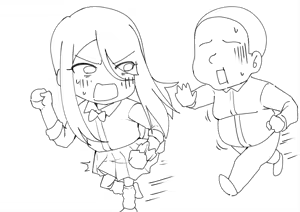 Page 1100 of Hokuro Ryuseigun - preview thumbnail