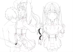 Page 1166 of Hokuro Ryuseigun - preview thumbnail