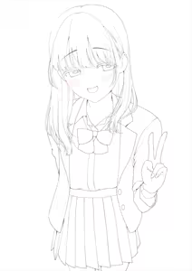 Page 1207 of Hokuro Ryuseigun - preview thumbnail