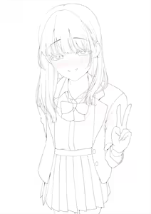 Page 1208 of Hokuro Ryuseigun - preview thumbnail