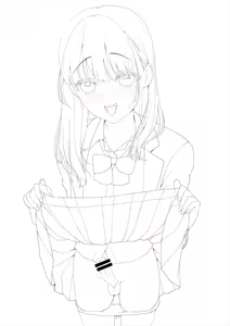 Page 1209 of Hokuro Ryuseigun - preview thumbnail