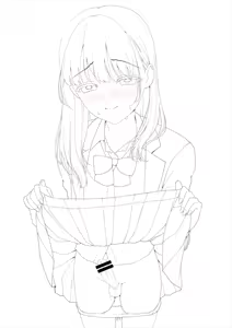 Page 1210 of Hokuro Ryuseigun - preview thumbnail