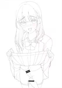 Page 1212 of Hokuro Ryuseigun - preview thumbnail
