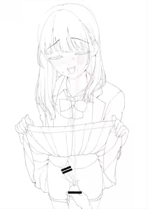 Page 1213 of Hokuro Ryuseigun - preview thumbnail