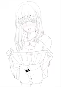 Page 1214 of Hokuro Ryuseigun - preview thumbnail