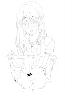 Page 1224 of Hokuro Ryuseigun - preview thumbnail