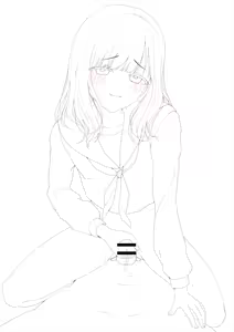 Page 1231 of Hokuro Ryuseigun - preview thumbnail