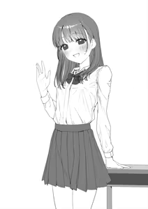 Page 1243 of Hokuro Ryuseigun - preview thumbnail
