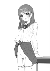 Page 1244 of Hokuro Ryuseigun - preview thumbnail