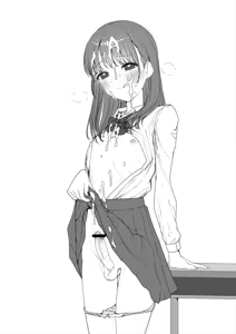 Page 1245 of Hokuro Ryuseigun - preview thumbnail