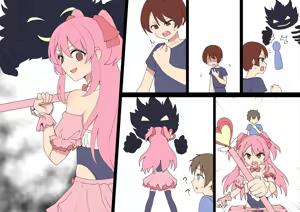 Page 1275 of Hokuro Ryuseigun - preview thumbnail