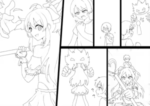 Page 1279 of Hokuro Ryuseigun - preview thumbnail