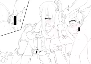 Page 1282 of Hokuro Ryuseigun - preview thumbnail