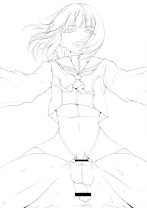 Page 1331 of Hokuro Ryuseigun - preview thumbnail