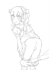 Page 212 of Hokuro Ryuseigun - preview thumbnail