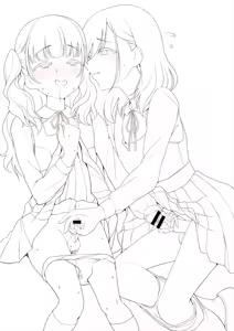 Page 277 of Hokuro Ryuseigun - preview thumbnail