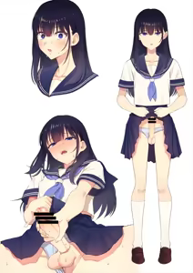 Page 304 of Hokuro Ryuseigun - preview thumbnail