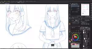 Page 314 of Hokuro Ryuseigun - preview thumbnail