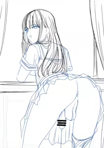 Page 316 of Hokuro Ryuseigun - preview thumbnail