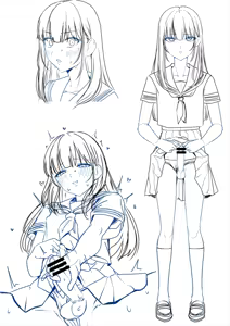 Page 318 of Hokuro Ryuseigun - preview thumbnail