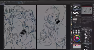 Page 392 of Hokuro Ryuseigun - preview thumbnail