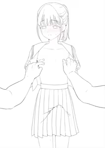 Page 399 of Hokuro Ryuseigun - preview thumbnail