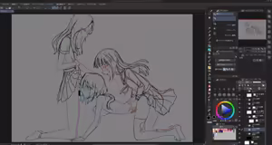 Page 421 of Hokuro Ryuseigun - preview thumbnail