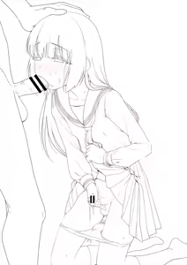 Page 431 of Hokuro Ryuseigun - preview thumbnail