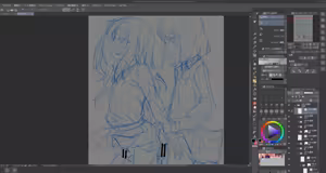 Page 539 of Hokuro Ryuseigun - preview thumbnail