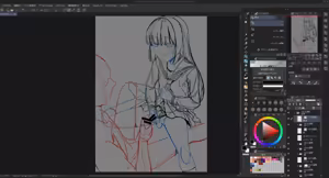 Page 54 of Hokuro Ryuseigun - preview thumbnail