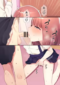 Page 551 of Hokuro Ryuseigun - preview thumbnail